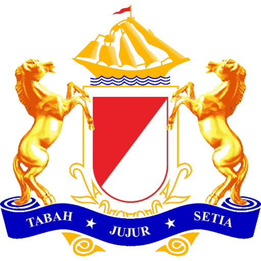 Logo Kadin Pemko Mataram